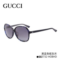 正品Gucci/古驰太阳镜 太阳眼镜GUC-GG3732新品女式潮款方框墨镜