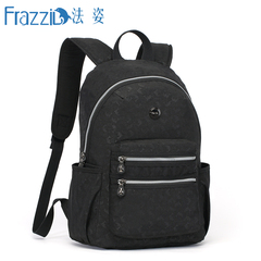 Frazzil/法姿双肩背包男女通用秋季新品黑色休闲旅游背包时尚书包