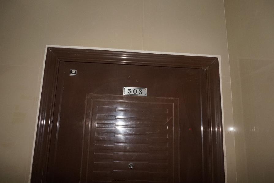 【第一次拍卖】温州市鹿城区绣山路锦华公寓3幢503室