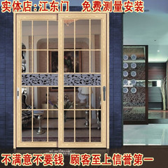 南京推拉门阳台厨房隔断卫生间室内钢化玻璃移门定制
