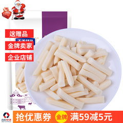 天美华乳厂家直营奶食品乳制品内蒙古特产奶酪奶干香芋味奶条250g