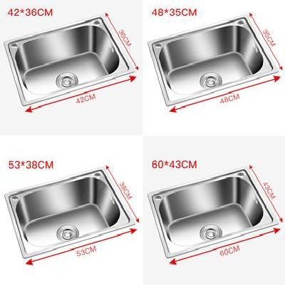 水槽单槽厨房洗菜盆家用不锈钢加厚304大小单槽洗碗水池龙头套.