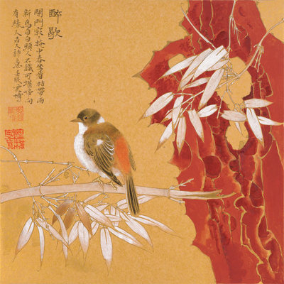 刘云博 《醉歇》 纸本国画 工笔花鸟