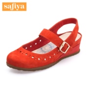 New Safiya/Sophia leather head light with women Sandals SF51110145-36