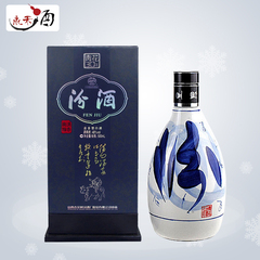 山西杏花村 48度汾酒三十年陈酿 小兰花 500ml 白酒