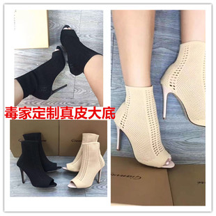 gianvito rossi是什麼品牌 女靴 明星同款針織3D毛線筒高跟魚嘴真皮大底短靴Gianvito Rossi gucci和tods