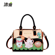 Bathe fish original handbags 2015 fall/winter baodan new purses Boston pillow shoulder bag Messenger bag