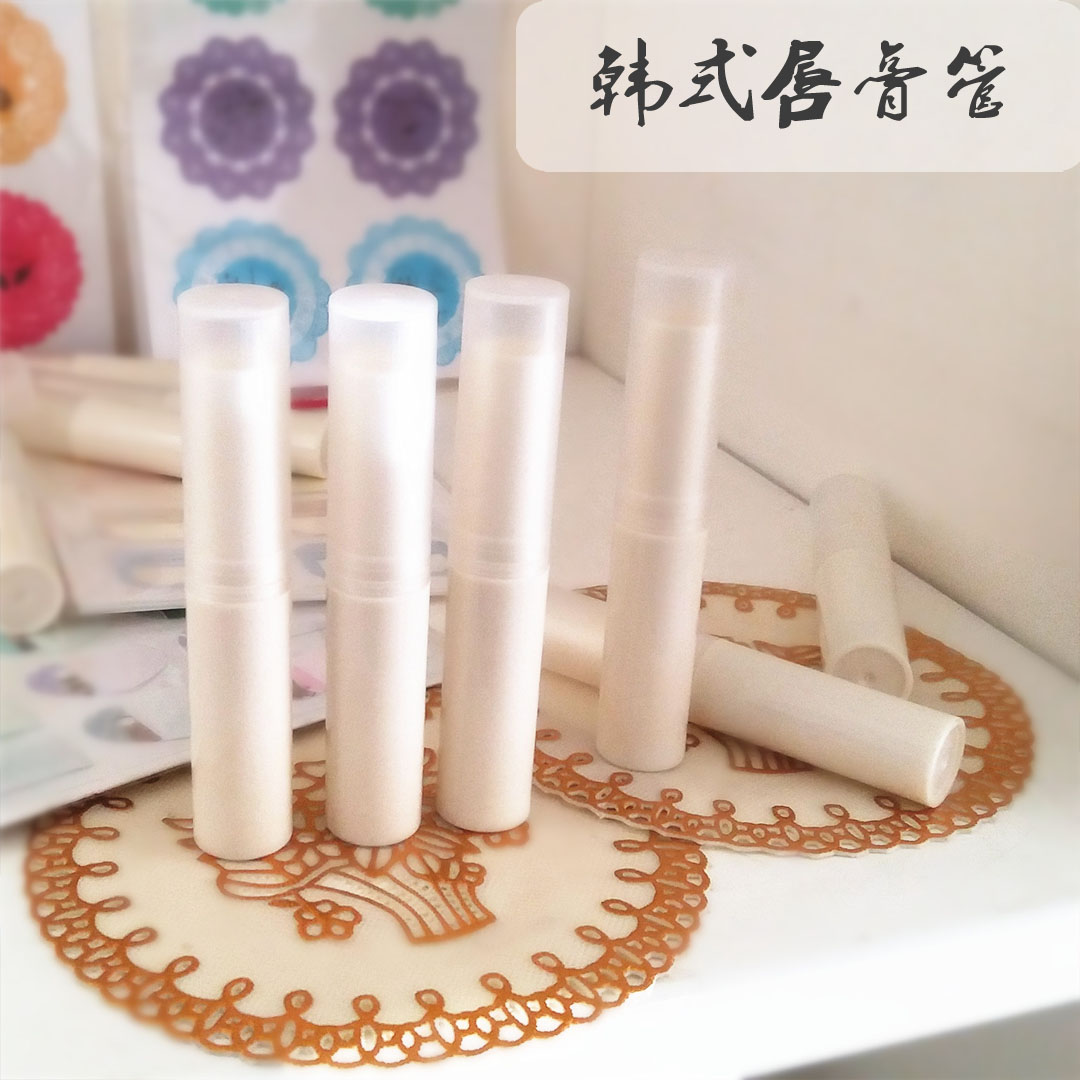tool Bottle 4g Beige Korean Slim Scrub Lipstick tube Lipstick Empty tube of lip balmin the Makeup/Perfume/Beauty tools , Other Beauty Tools , Makeup/Beauty Tools category - from Buy2taobao.com to provide professional Taobao agent buy service