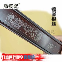 胎发记包邮促销胎毛笔盒胎毛纪念品胎发纪念品定做胎发笔盒嵌银丝