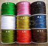Multicolor Chinese knot wire /DIY ornaments weave 6 Taiwan 2MM Plus gold 3 yuan /10 rice Multicolor Chinese knot wire /DIY ornaments weave 6 Taiwan 2MM Plus gold 3 yuan /10 rice