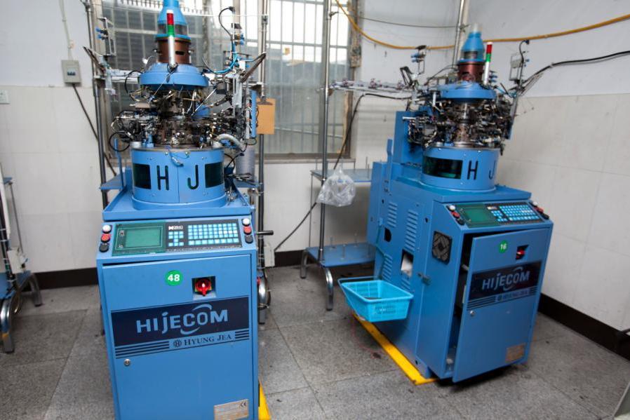 【第一次拍卖】袜机两台