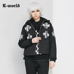 E－World/衣－我的2016冬装新品女装棉衣外套 短款连帽上衣Z0201