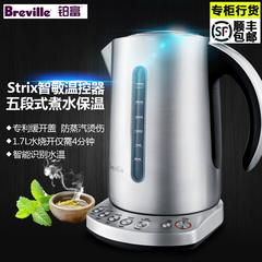 Breville铂富bke820多功能电热水壶家用智能304不锈钢泡茶咖啡