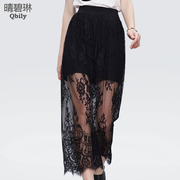 Fine bi Linda 2015 spring/summer new women's clothing boutique dress lace sexy fake two pieces long high waist skirts