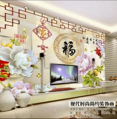 3D立体中式墙纸壁画玉雕牡丹花中式电视背景墙客厅卧室沙发影视墙