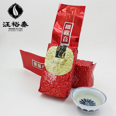 【买一送一】汪裕泰铁观音茶叶特级安溪铁观音清香型乌龙茶250g