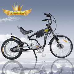 星越驰前24寸后20寸哈特哈雷自行车改装太子锂电电动自行车摩托车