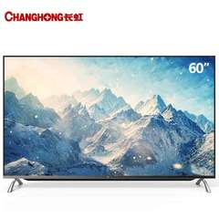 Changhong/长虹 60Q2N 604K 超清 安卓智能 WIFI 液晶电视机