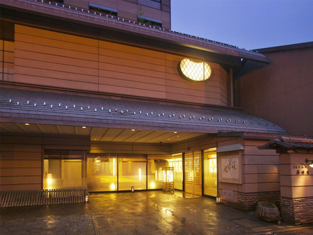 本阵平野屋花兆庵酒店