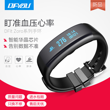 ǿ㴿 29.90ԪˮͷЬڿ綯ˢس