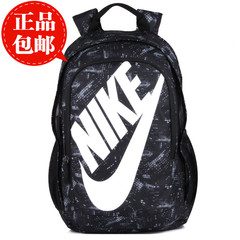 NIKE/正品耐克包 双肩包 学生书包 背包 BA5217 BA5273-010-012