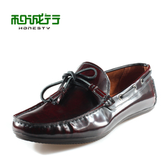And grey sheep light in spring 2015 spring new Korean version of leather men's shoes men's shoes 0440058