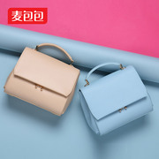 2016 new year spring simple and versatile shoulder bag new flip lock handbag hand shoulder-slung shape bag