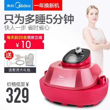 Chigo/־ ZD-150ˮּõԶϵ2L 34.90Ԫ