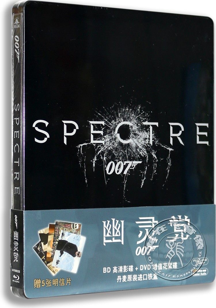 现货正版蓝光高清电影007:幽灵党蓝光高清bd50 dvd大破幽