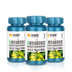 蜜蜂堂天然正品破壁油菜花粉豆花粉片纯新鲜蜂蜜蜂花粉90g*3瓶