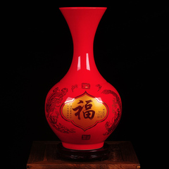 景德镇陶瓷器 客厅落地花瓶摆件家居创意结婚礼物中国红招财福寿