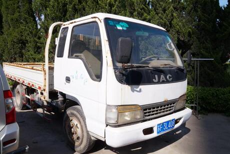 【第二次拍卖】江淮hfc1045kr1s轻型普通货车拍卖