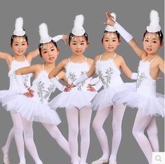 芭蕾舞天鹅湖少儿演出服舞蹈服女装童装裙装女童白纱裙吊带蓬蓬裙