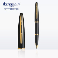 waterman威迪文钢笔海韵黑夜海洋珍漆墨水笔高端礼盒首选钢笔正品