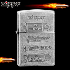 原装ZIPPO正品防风打火机 121FB古银 子弹头 专柜正版超薄