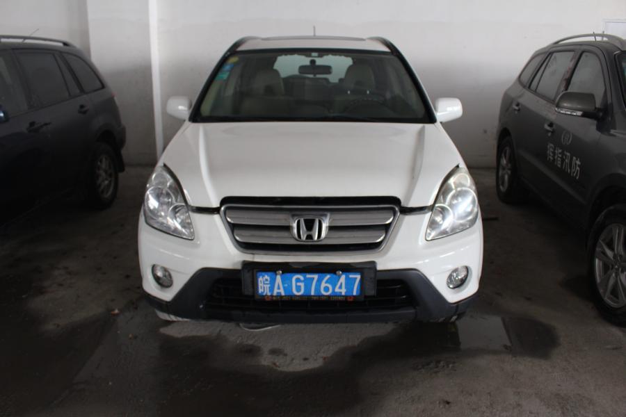 【第一次】e142 皖ag7647 思威牌dhw6463(cr-v2.