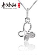 Wu Yue Lao Pu 925 Silver necklace, silver women''s silver diamond Butterfly women Japan clavicle silver chain jewelry birthday gifts