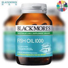 BLACKMORES深海鱼油胶囊60粒澳佳宝欧米伽3新西兰进口澳洲omega3