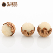 Edge Club Bodhi root Bodhi seeds natural white jade hand carved Lotus beads DIY bead accessories