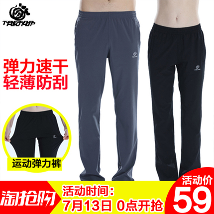 ӢƿUSBʼǱ칫̨ʽϷ羺еlol 19.90Ԫ