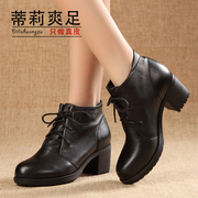 Tilly 2015 fall/winter leather boots fashion cool foot Martin England tie ankle boots women's boots boots