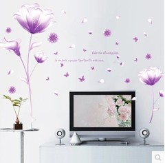 高贵紫韵可移除墙贴画卧室温馨床头装饰客厅沙发电视背景墙壁贴纸