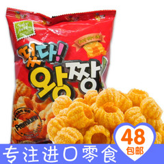 韩国原装进口膨化零食喜密达蜂蜜圈圈打糕条110g非油炸健康年糕条