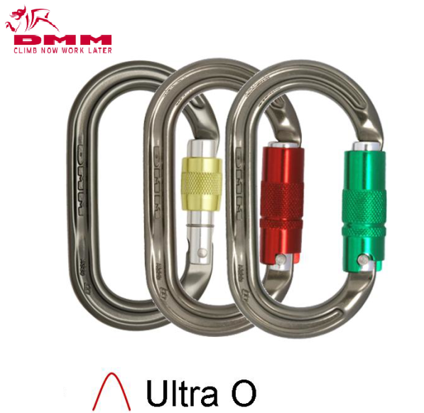 進口英國DMM CLIMBING 攀岩攀冰專業品牌 ULTRA O型&SHADOW 主鎖在類目 戶外/登山/野營/旅行用品, 專項戶外運動裝備, 登山攀巖攀冰, 鎖具中 - 來自Buy2taobao.com提供專業的淘寶代購服務