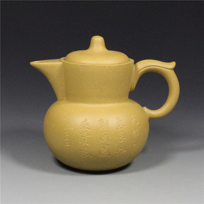 国家级工艺美术师赵孟君曼生经典款《饮虹壶》