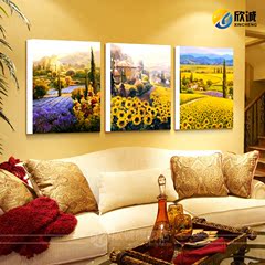 客厅装饰画 沙发背面墙画 餐厅卧室挂画 壁画 无框画 温馨向日葵