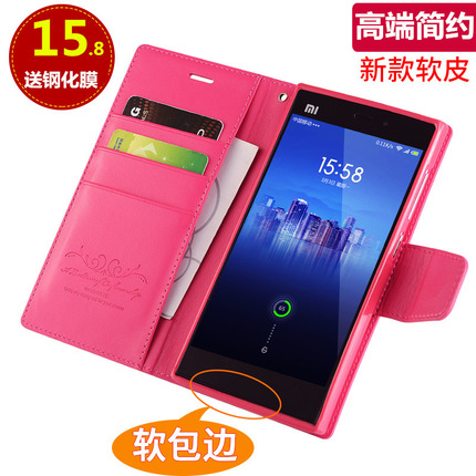 Ժð칫2.4GϷʼǱUSB̨ʽʡ 16.90Ԫ