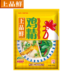 上品鲜鸡精500g调味品调味料替代味精袋装 美味提鲜炒菜煲汤调味