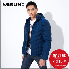 MISUN/米尚新款男装时尚商务简约修身加厚短款直筒羽绒服正品