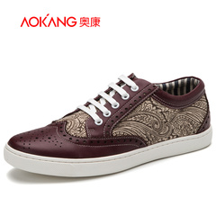 Aucom fall 2015 daily casual shoes new style men's leather shoes men shoes embroidered pattern flashes men's shoes